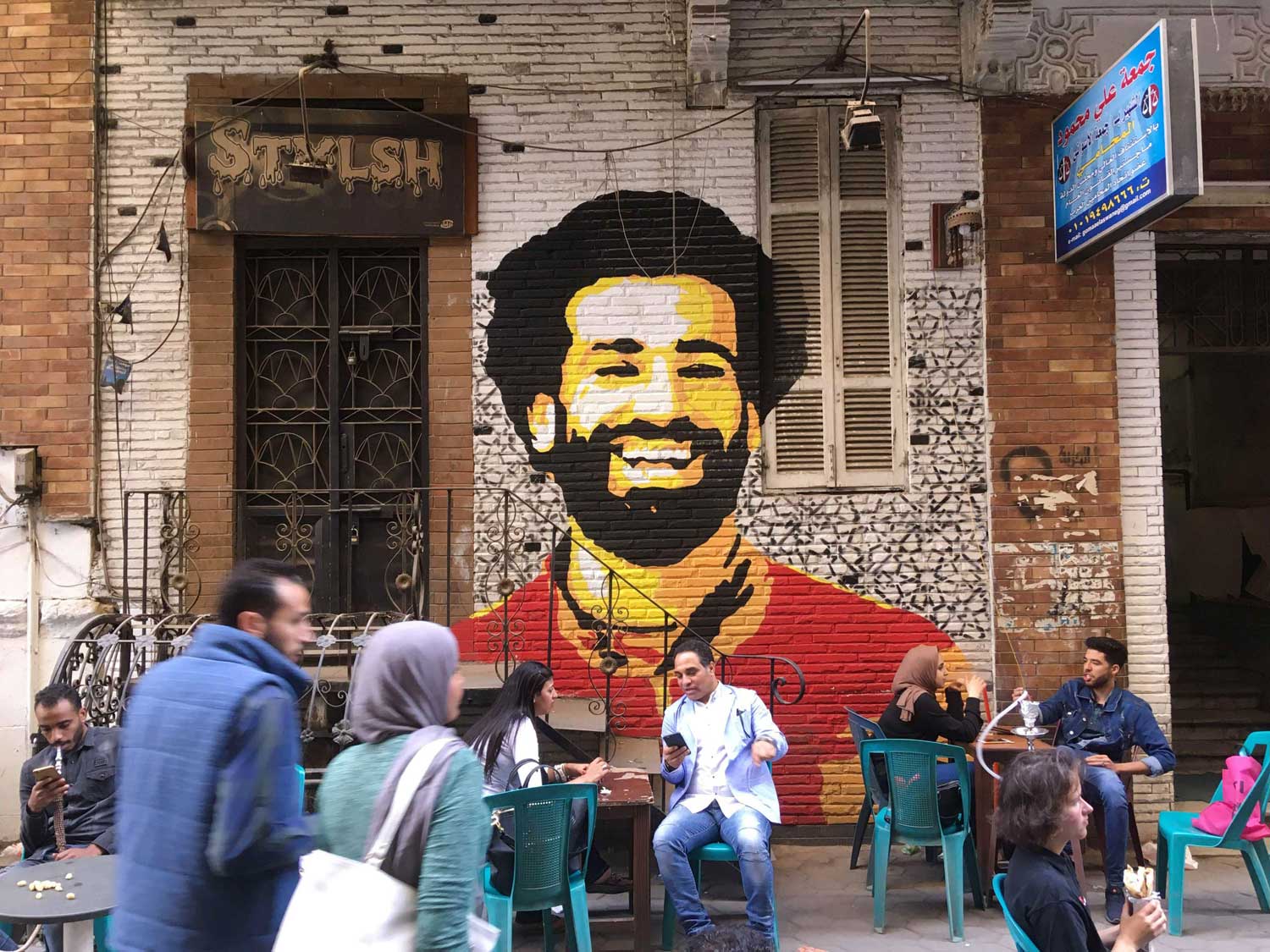 قدوة للنجاح 