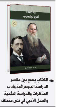 كتب