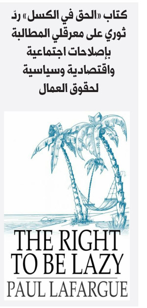 كتاب