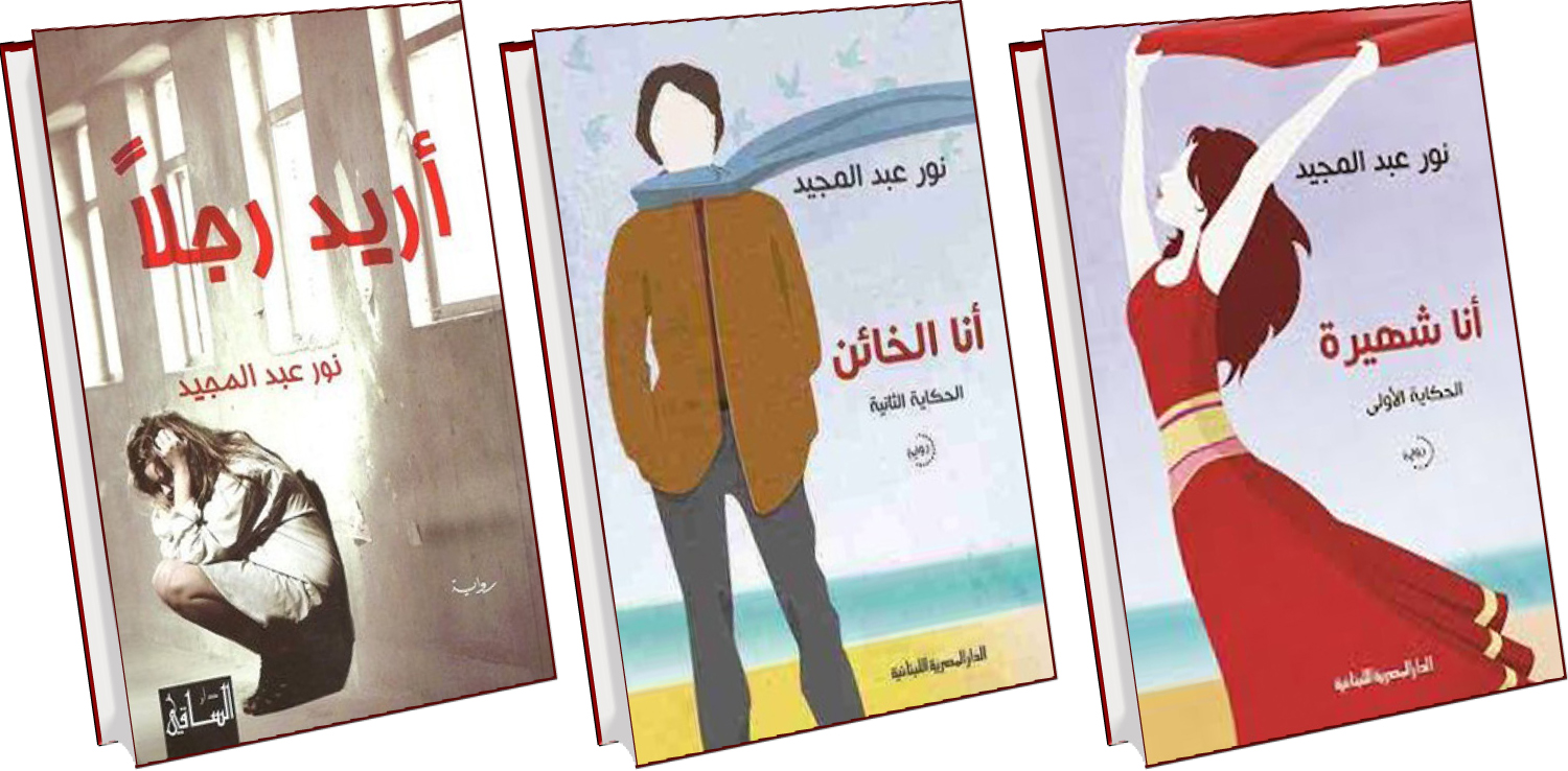كتب