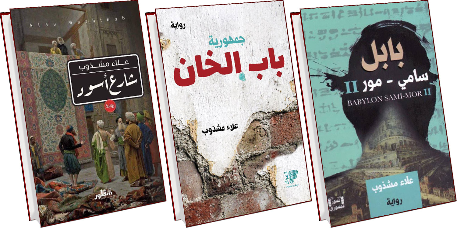 كتب