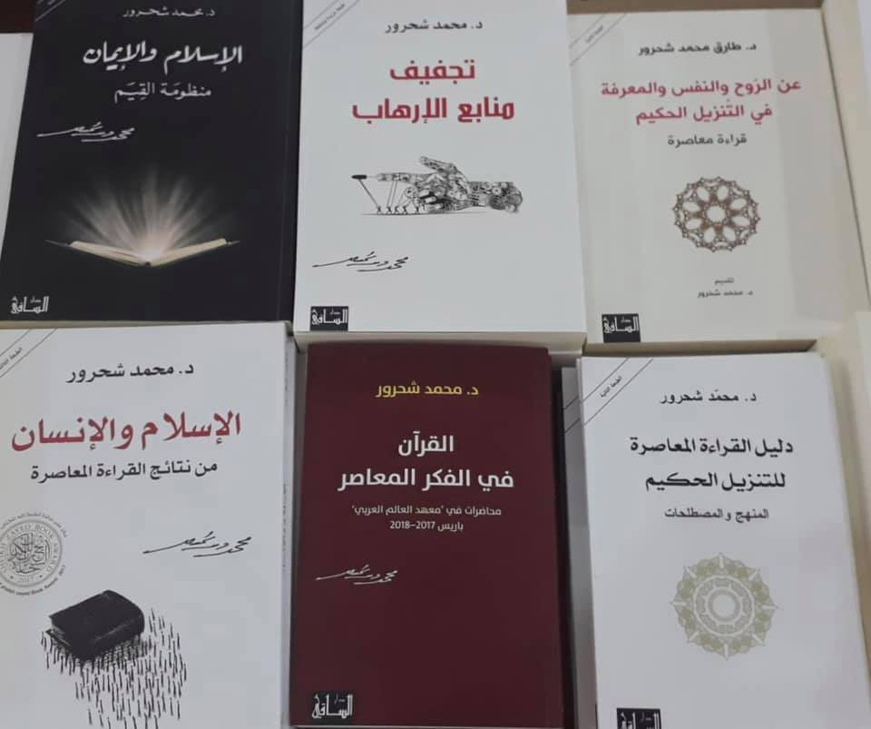 ثمرة تاريخ من التفكير العقلاني 