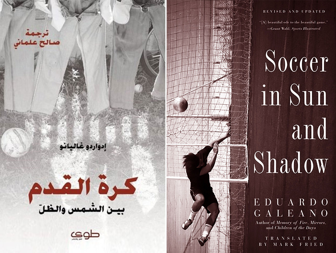 المفكرون والأدباء لم يجلسوا في أبراج عاجية وينظروا من عليائهم بشيء من الازدراء لطقوس كرة القدم ونجومها، بل تفاعلوا معها واستعادوا في دواخلهم ذلك الطفل الذي كان يتمرغ في تراب الشوارع
