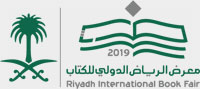 رد الاعتبار للفن والانفتاح على العالم 