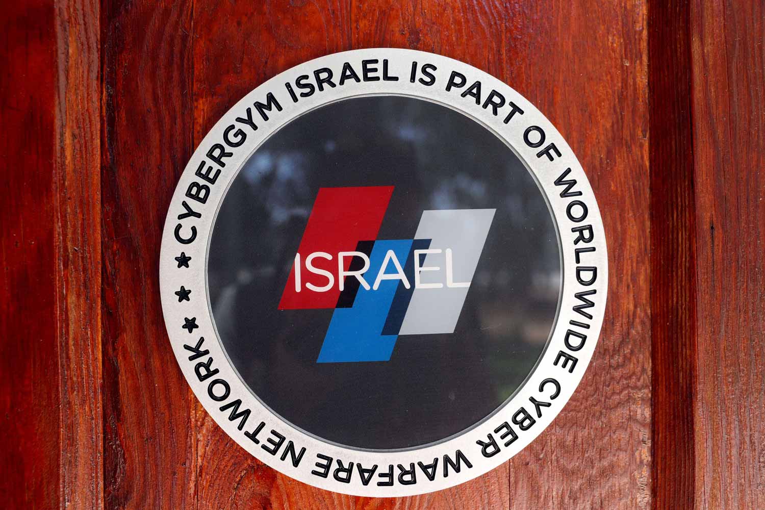 بعض المنظمات الحقوقية والجماعات المدافعة عن الخصوصية تقول إن الضوابط التي تفرضها إسرائيل على بيع الأسلحة السيبرانية غير كافية
