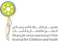 أولى دورات المهرجان انطلقت في عام 2013 