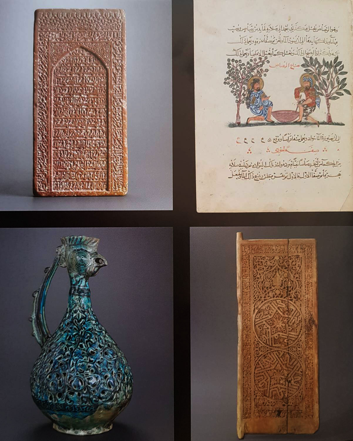 مقتنيات نادرة لفن استثنائي أثرى الحضارة الإنسانية