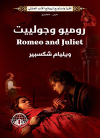 النبلاء يصنعون الروائع دائما