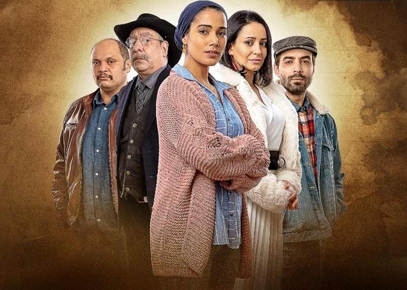 أعمال درامية تناقش قضايا اجتماعية