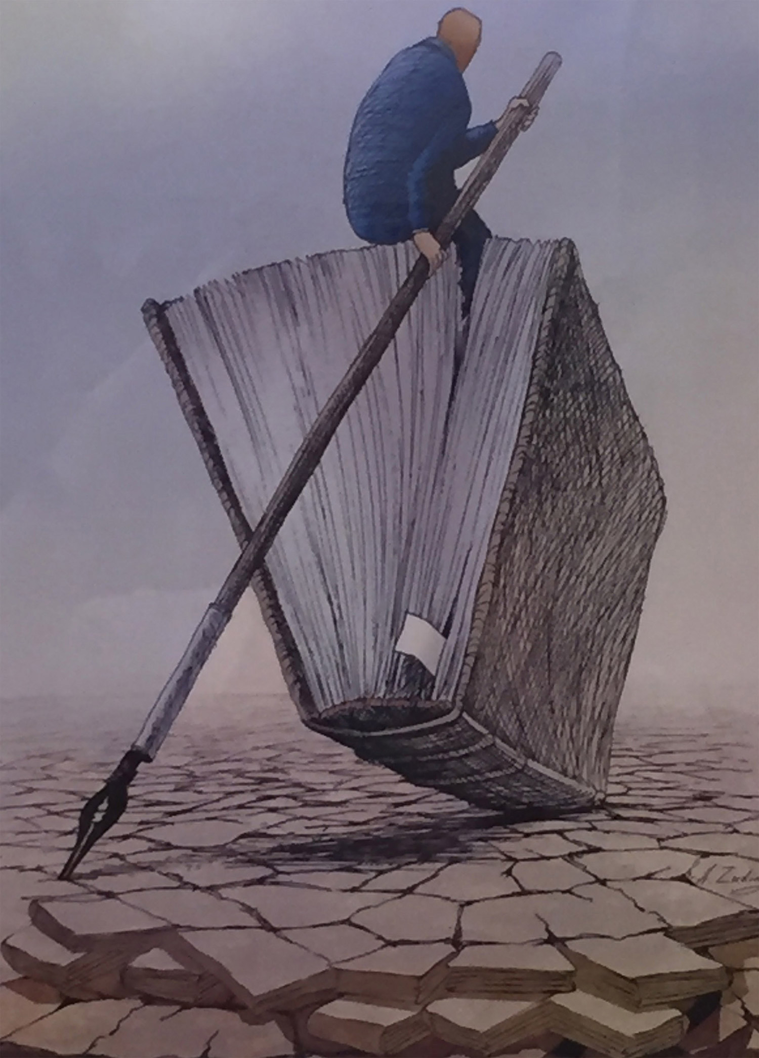 المارد المُنقذ (ألكسندر زودن)