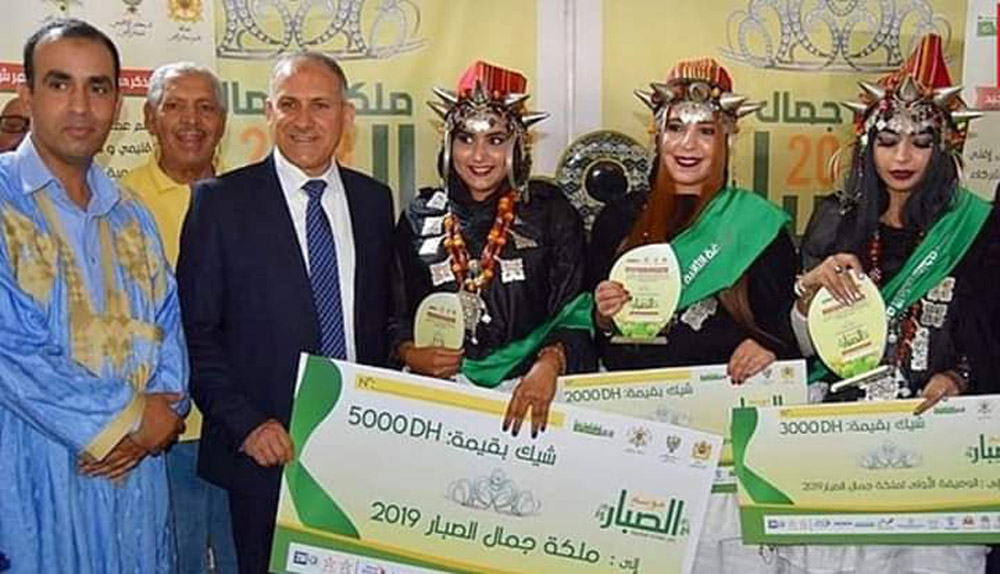 ملكة جمال