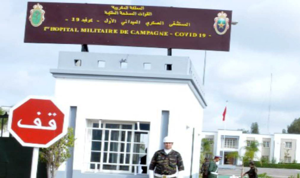 مستشفيات عسكرية ميدانية تحت الخدمة لمعاضدة جهود القطاع الصحي بالبلاد