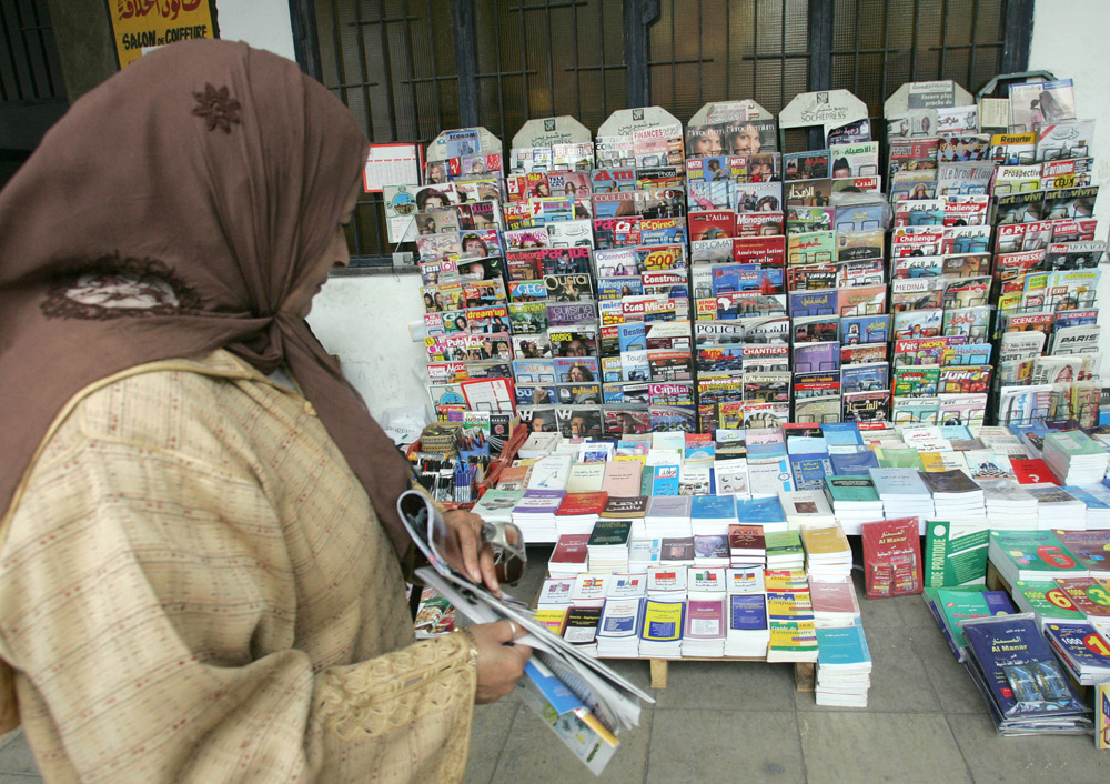 مبيعات الجرائد المغربية مجتمعة لا تتعدى 200 ألف نسخة