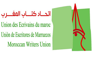 بين مؤيدين للهيئة الحالية ومعارضين لها وبين خط ثالث توفيقي احتدم الصراع والخاسر الأكبر هو الكتابة