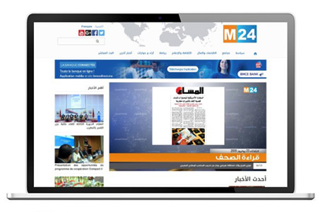 قناة «إم 24» تتبنى نموذج «الأخبار البطيئة» الذي يسعى إلى المناقشة والإقناع لفسح المجال أمام الفاعلين لشرح ما يقومون به