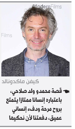 فيلم
