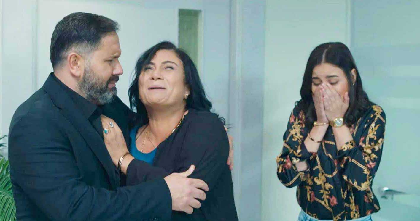 جمع شتات العائلة