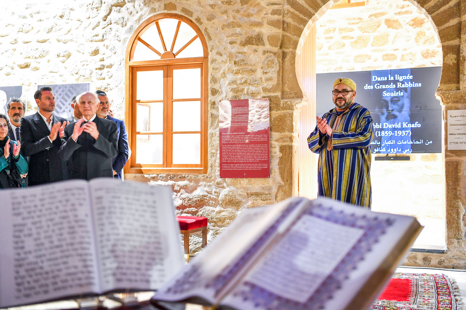 "بيت الذاكرة" يعد فضاء تاريخيا وثقافيا لحفظ الذاكرة اليهودية المغربية وتثمينها