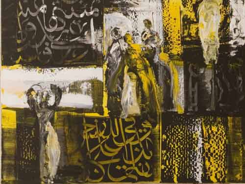 معلا يرسم الجموع وفي ذهنه فرد واحد
