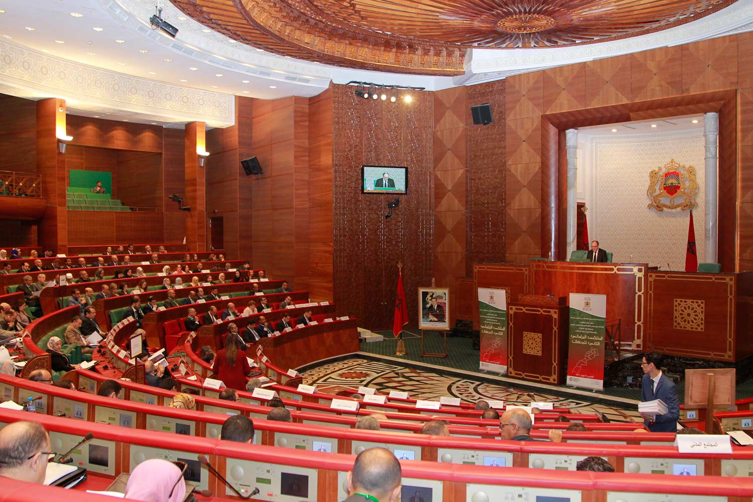 تعليق