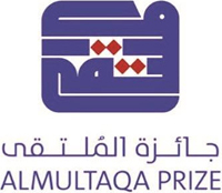 جائزة الملتقى استقبلت في دورتها الثالثة 197 مجموعة قصصية 