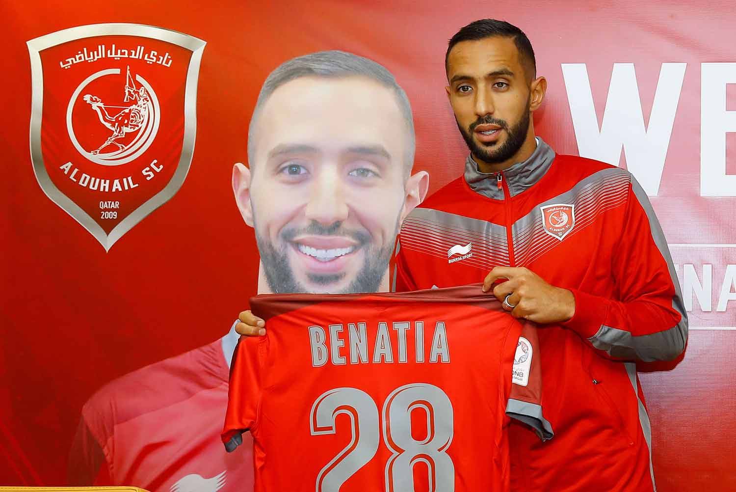 مشوار حافل من الإنجازات والبطولات