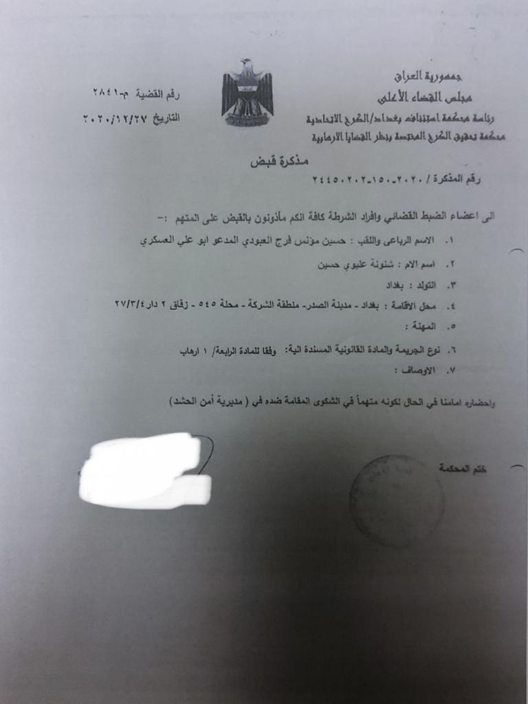 اااا
