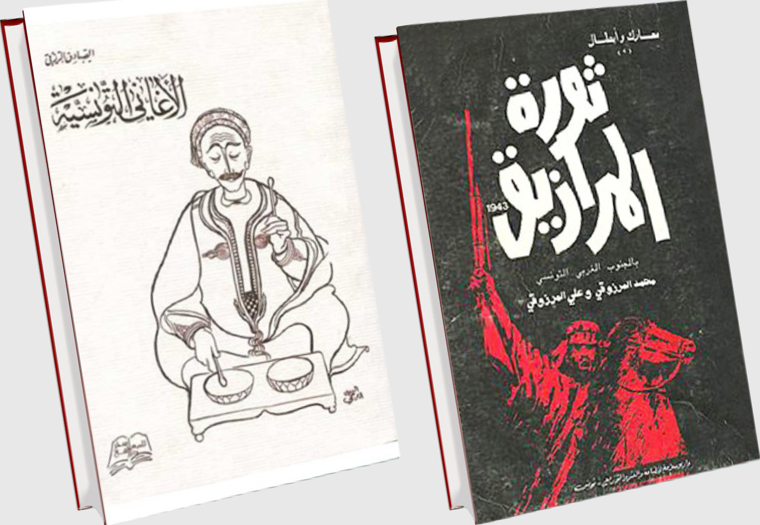 المؤسّسات الثقافية الرسمية لم تعد تولي اهتماما كبيرا لهذا الفن تفاعلا مع "الحداثة" المعطوبة