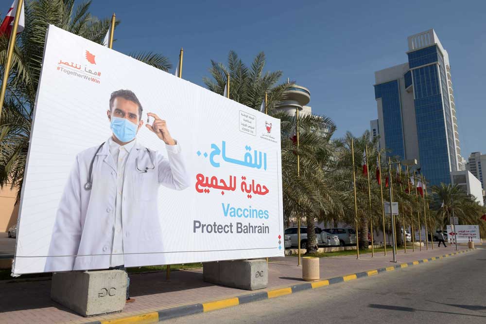 تداعيات كورونا تلقي بثقلها على اقتصاد المملكة