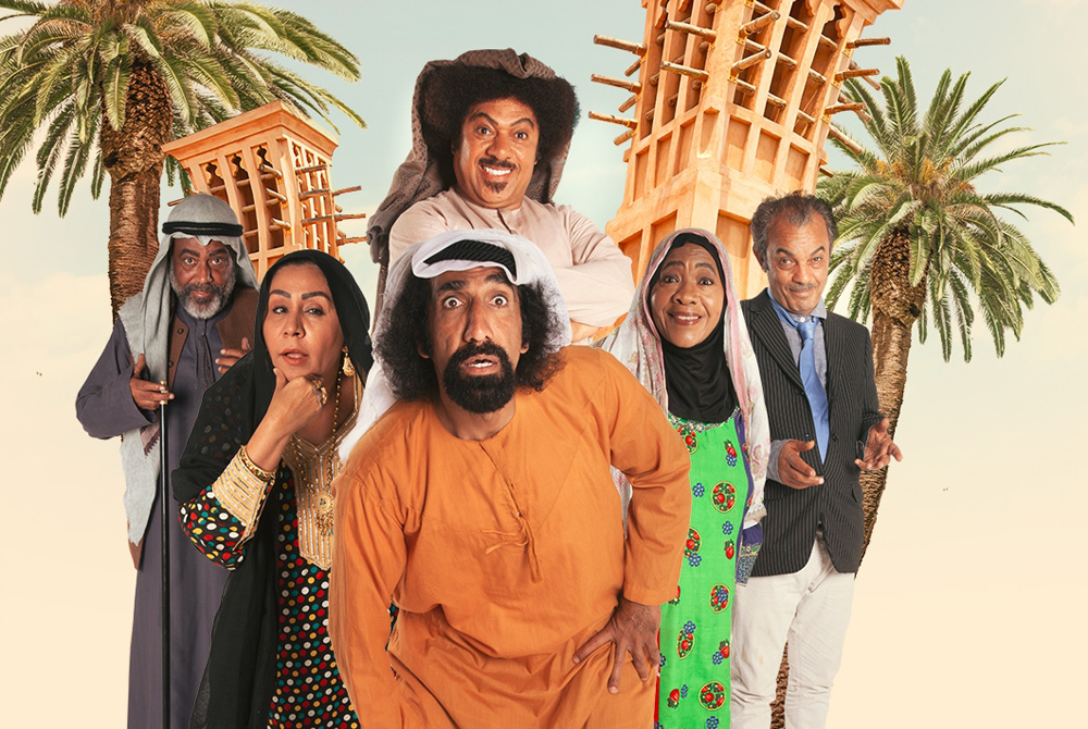 "خاشع ناشع" صدمة الحداثة في قرية نائية