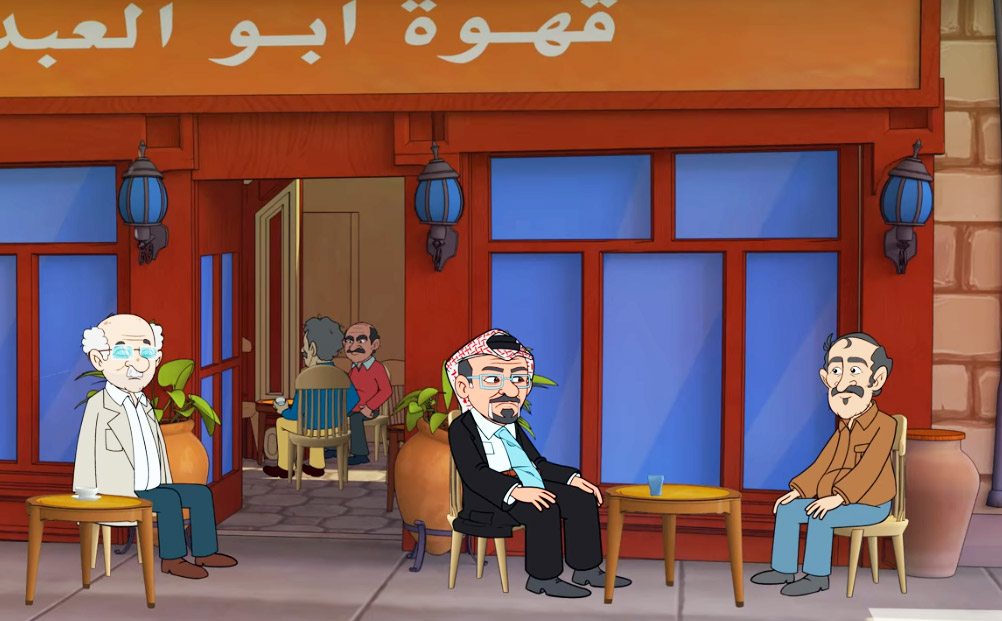التلفزيون الأردني وشركة توماندوره يعيدان استثمار علاقة المشيني مع جمهوره، بإنتاج مسلسل“أبوعواد” الكرتوني الذي ينقد الظواهر الاجتماعية