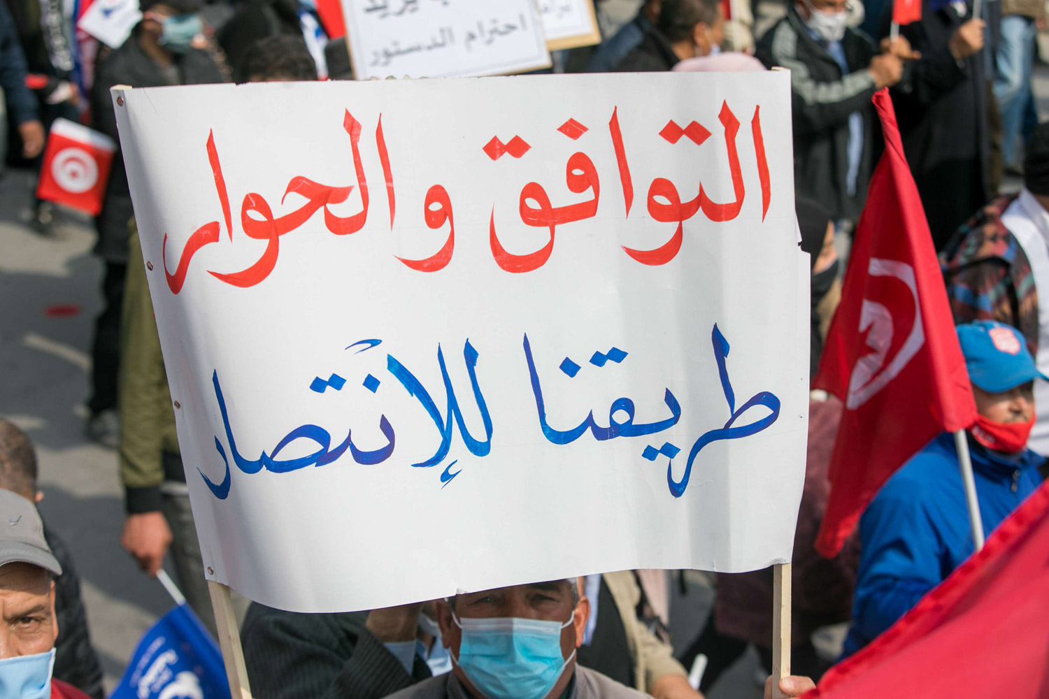 حركة النهضة لا تتوانى في تجميل نفاقها السياسي 