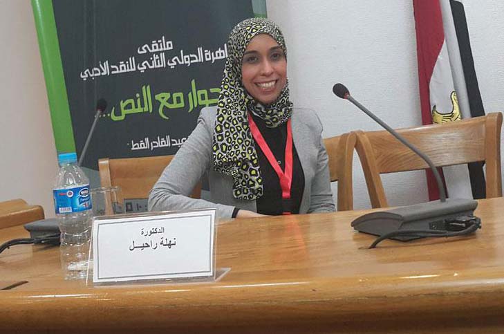 الناقدة حاولت تفكيك المقولات الصهيونية الساعية لترسيخها في خيالات المهاجرين اليهود لدفعهم إلى الانقطاع عن أوطانهم الأوروبية