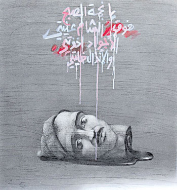 شغف بالتفاصيل