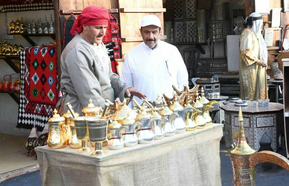 فن الحرف من التراث