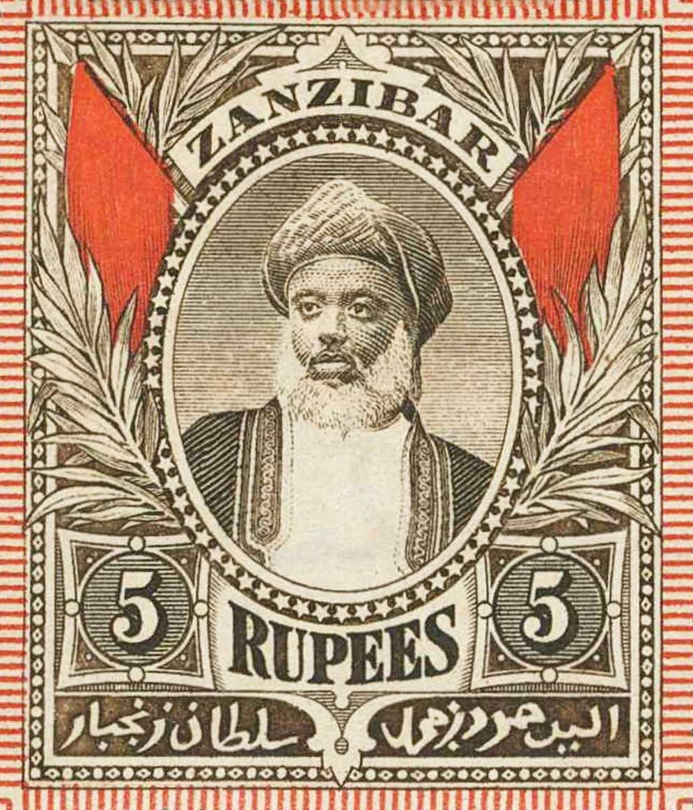عُمان لها دور بارز في ظهور المطابع والبريد شرق أفريقيا بما لهما من إسهام في الحركة الثقافية والعلمية