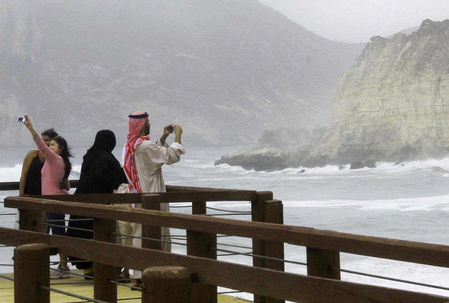 جزيرة