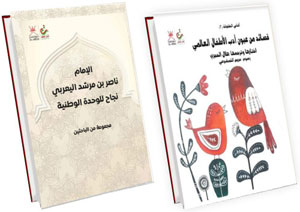 كتب
