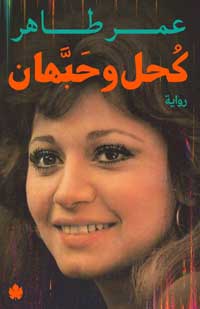  الطعام حاضر بصورة لافتة