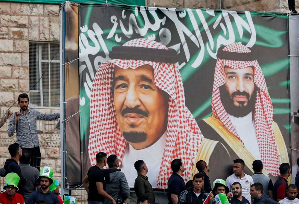 التزام المملكة بتعهداتها تجاه القضية الفلسطينية