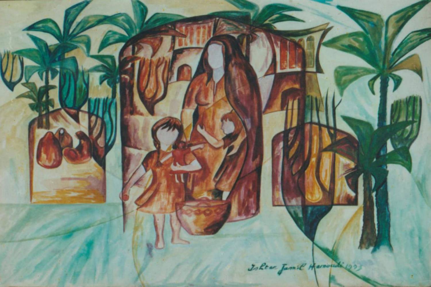 العراق