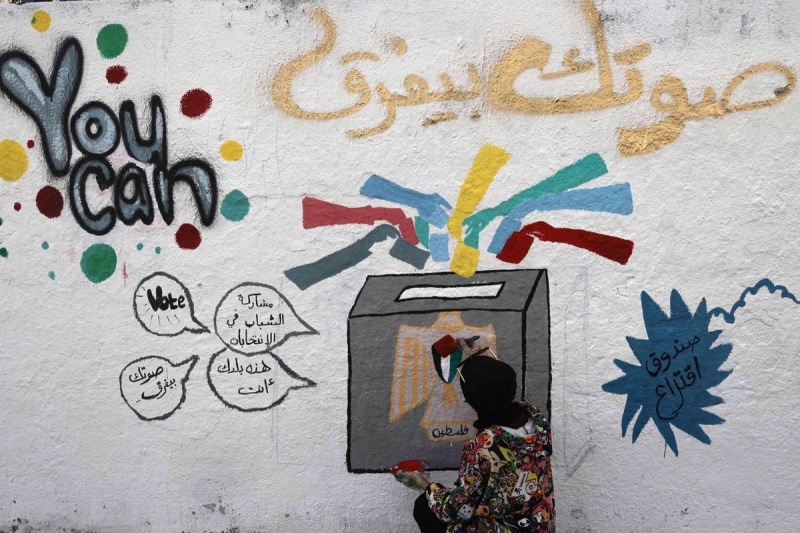 الانتخابات ستجرى في حوالي 387 قرية ومدينة، فيما تم تأجيلها في حوالي 90 بلدة ومدينة كبرى لمرحلة ثانية