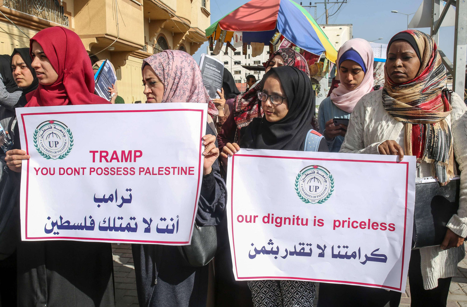 فلسطينيون ضدّ قرارات ترامب