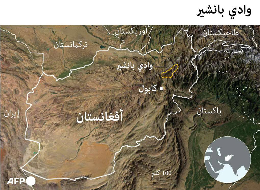 غراف