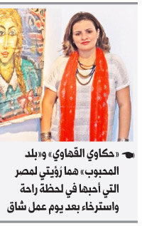 تشكيل