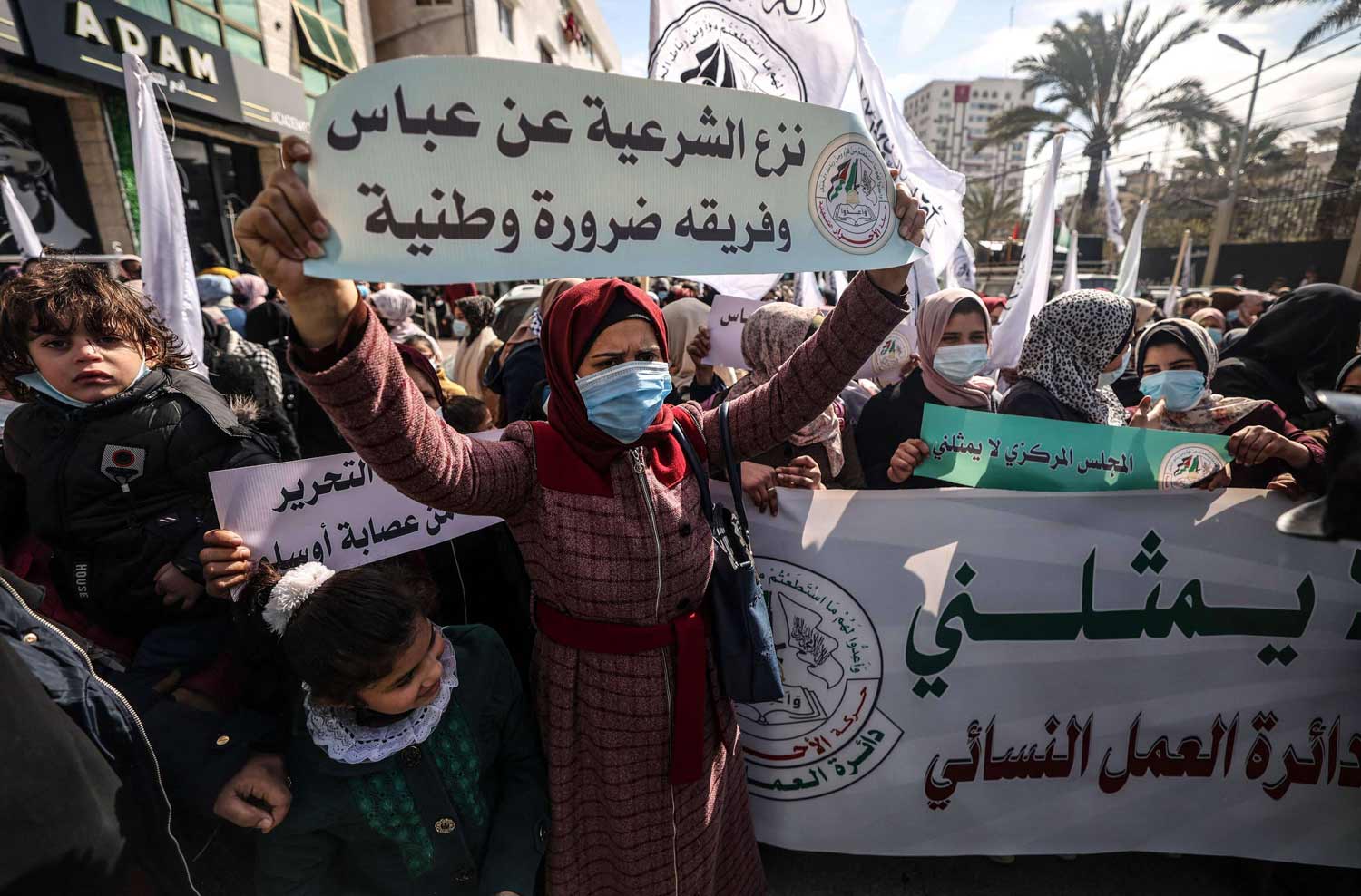 محاولة لإسكات مطالب الشارع 
