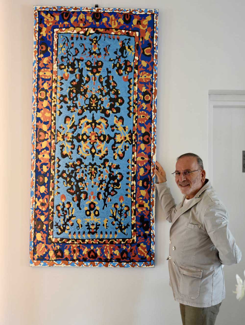 لوحة أم سجاد