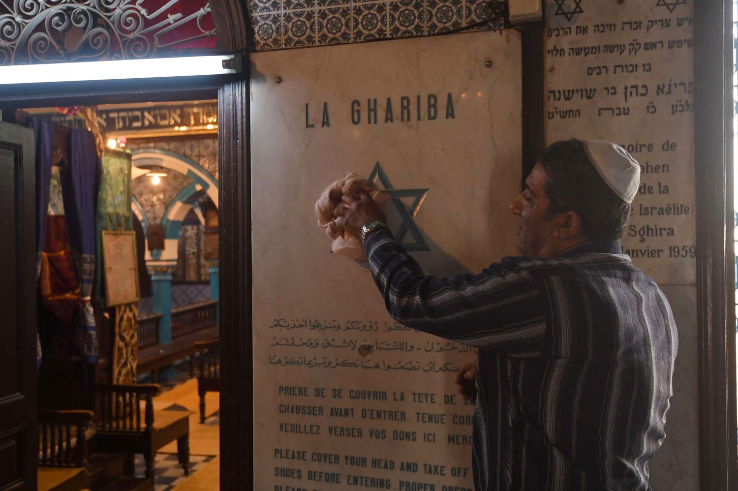 اليهود التونسيون يحجون إلى كنيس الغريبة سنويا