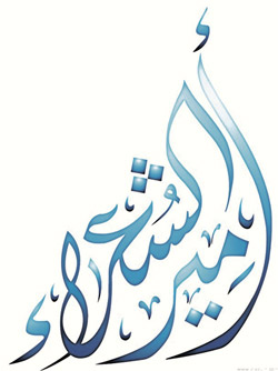 البرنامج نجح على مدى سبعة مواسم في حصد مكانة مرموقة عربيا وعالميا