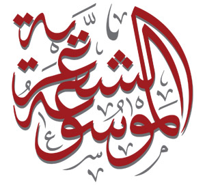 الموسوعة الشعرية  تعد مبادرة هامة في المشهد الثقافي العربي كونها تؤرخ للنضج الثقافي عبر الزمن